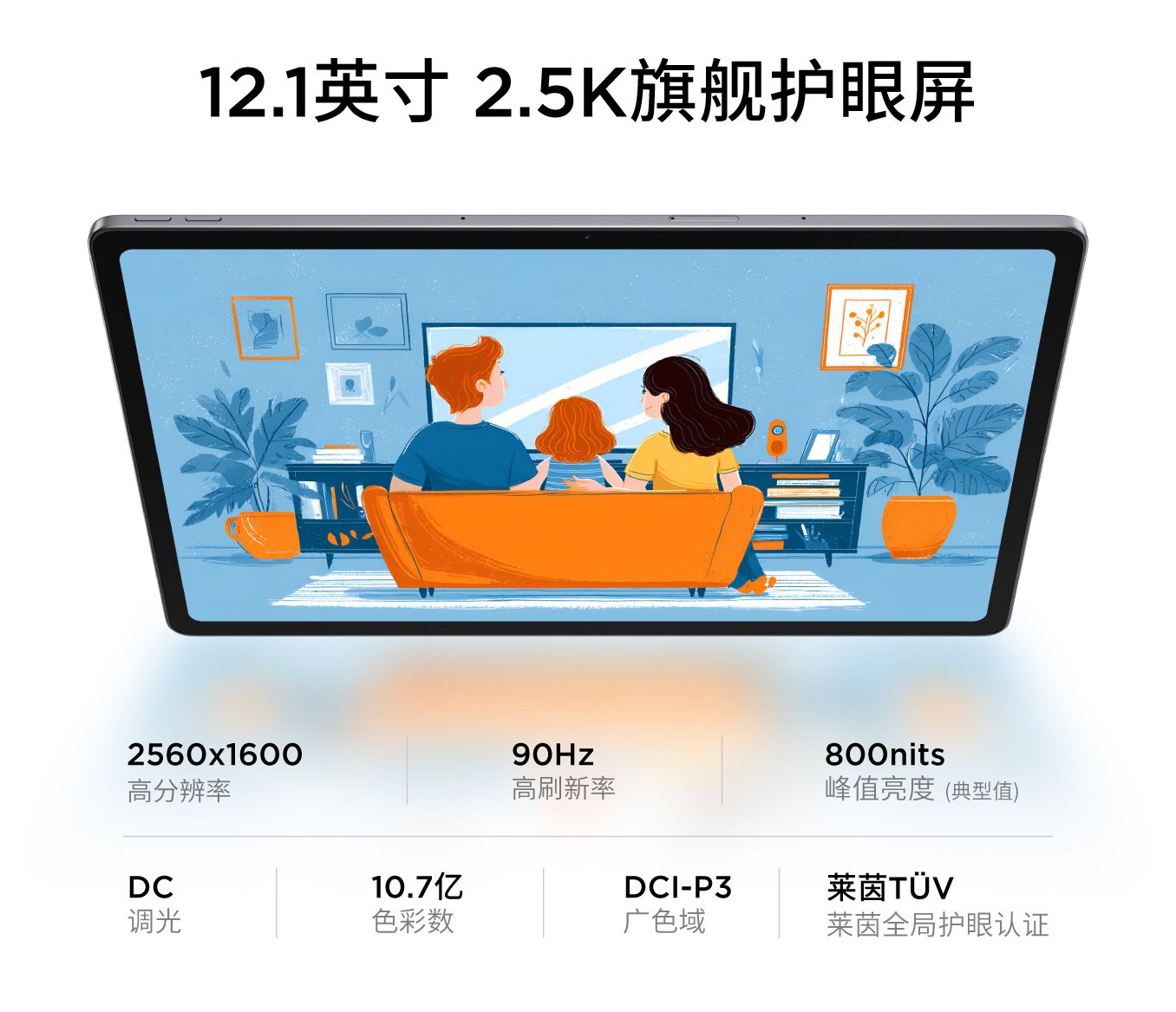 Lenovo launches Snapdragon 8 Gen 3 tablet with 11.1