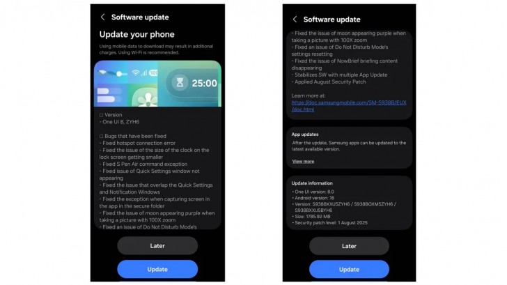 One UI 8 beta 5 for Galaxy S25 changelog