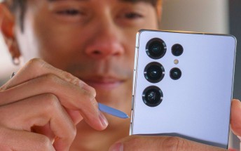 The Galaxy S26 Ultra's RAM type revealed