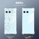Sony Xperia 10 VII new design