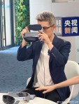 Vivo Vision mixed reality headset