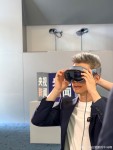 Vivo Vision mixed reality headset