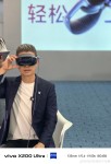 Vivo Vision mixed reality headset