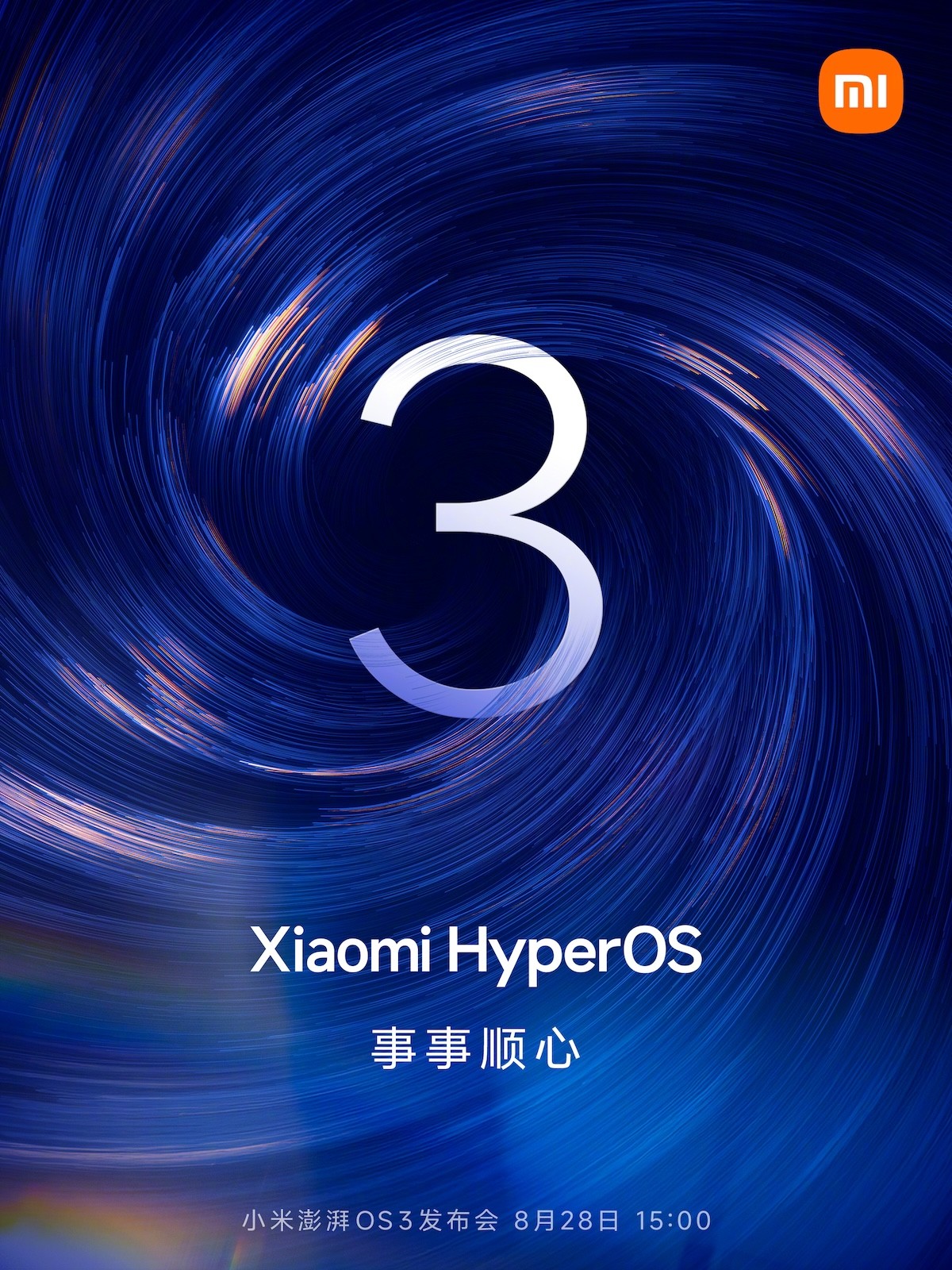 Xiaomi’s HyperOS 3 update to be announced on August 28