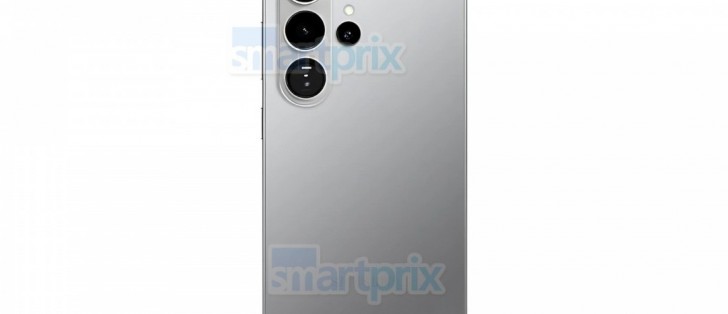Samsung Galaxy S26 Ultra display leak image