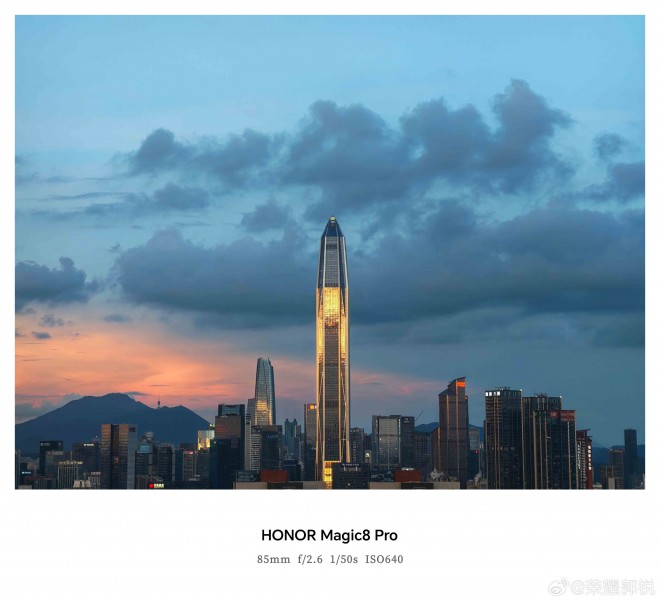 Honor Magic 8 Pro Sample