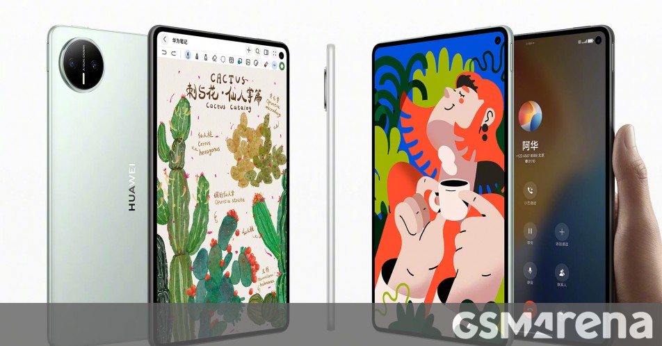Huawei MatePad Mini teased ahead of launch