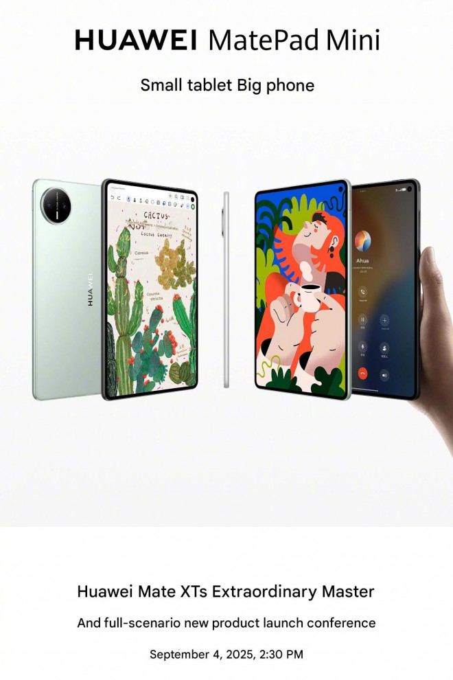 Huawei MatePad Mini teasers (machine translated from Chinese)