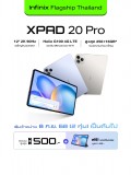 Infinix Xpad 20 Pro official marketing materials
