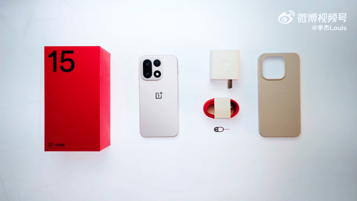 Çin OnePlus 15'in resmi açılış videosu