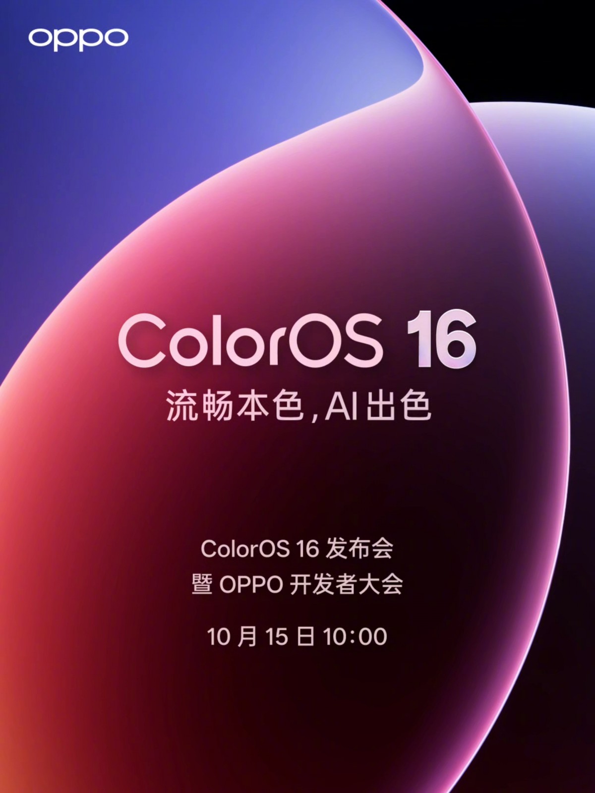 Oppo Find X9 series to launch on October 16 with ColorOS 16, Dimensity 9500 SoC