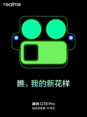 Official teaser for the Realme GT 8 Pro