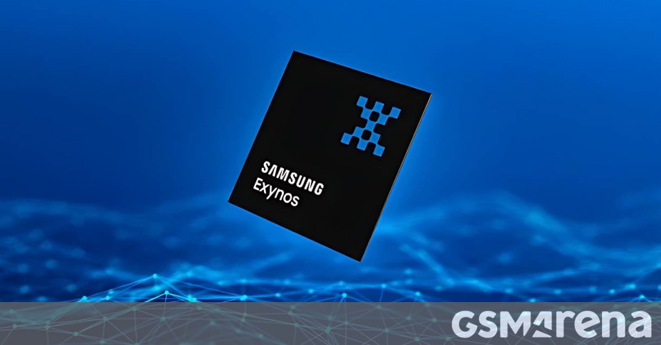 Report: Exynos 2600 will be used in the Galaxy S26 Ultra, mass production starts this month
