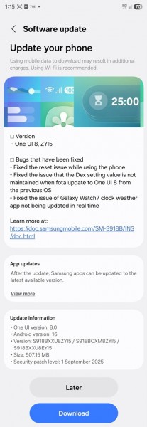 Samsung Galaxy S23 series receiving One UI 8 Beta 2 in India and South Korea