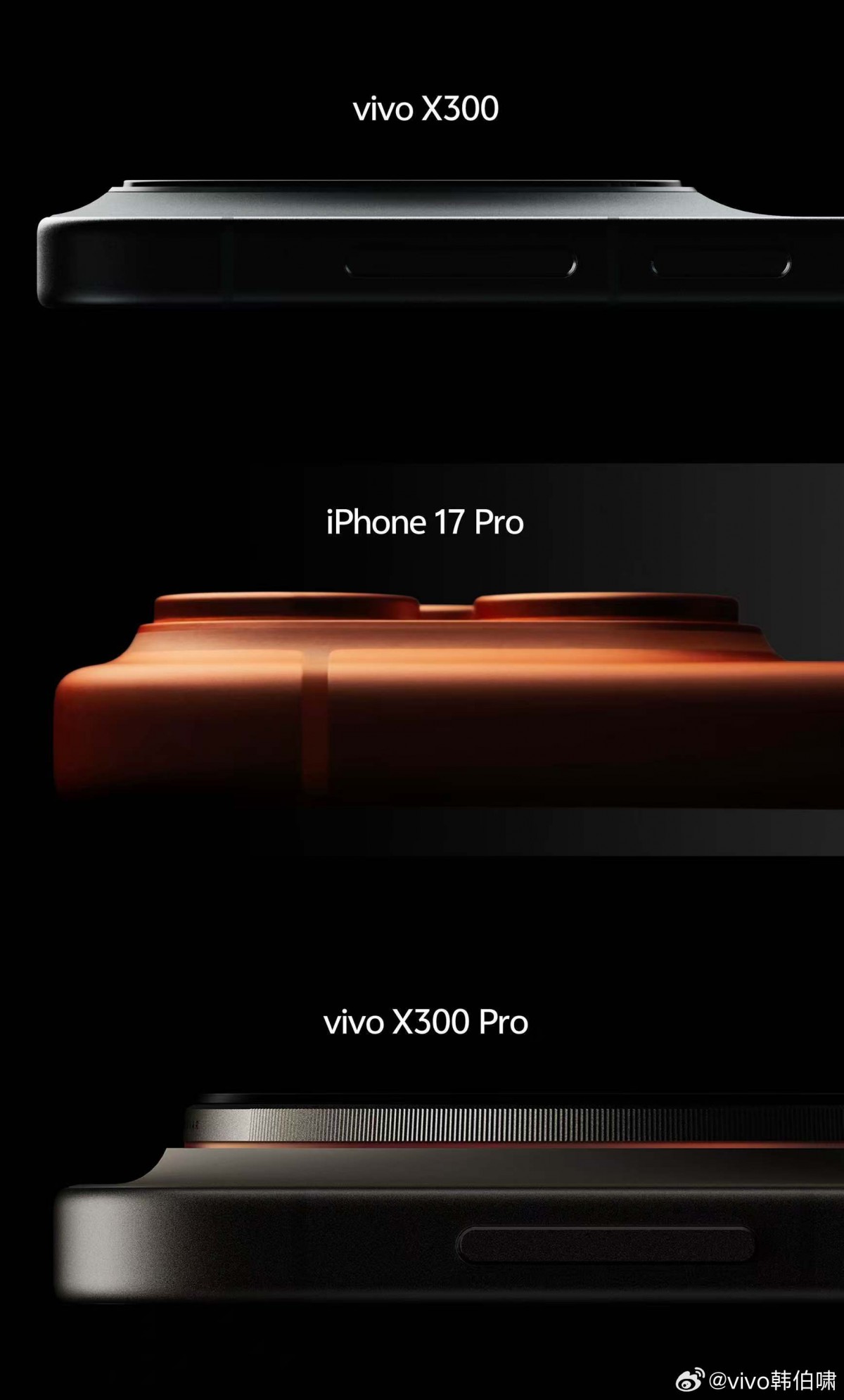 vivo x300 series camera bump compared to iPhone 17 Pro