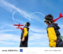 vivo X300 Pro camera samples: main camera (24mm)