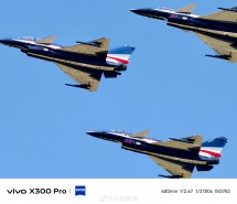 vivo X300 Pro camera samples: 600mm