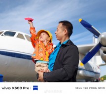 vivo X300 Pro camera samples: 50mm