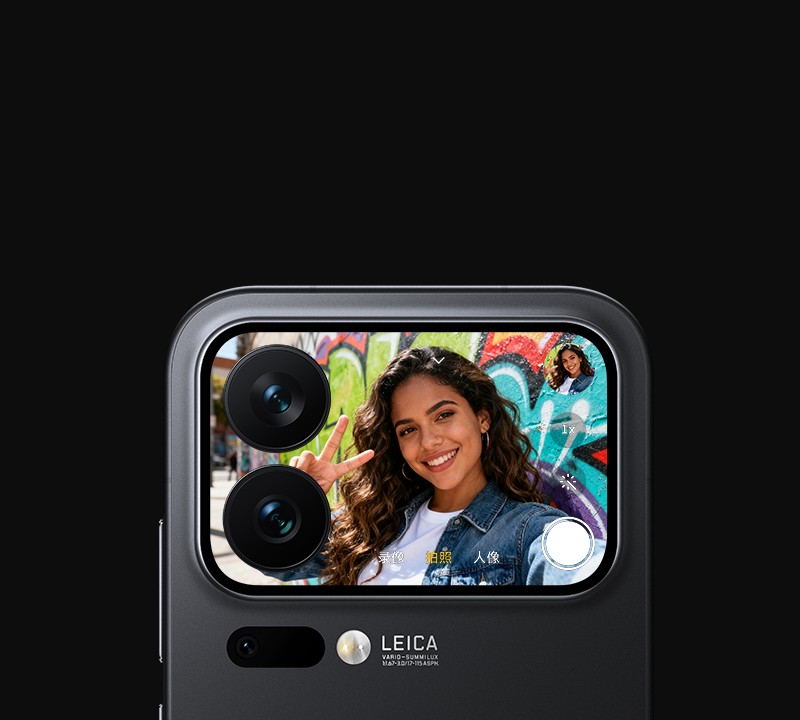 雙螢幕設計、5x 潛望長焦、7500mAh 超大電量：小米17 Pro 系列正式發佈！ 2