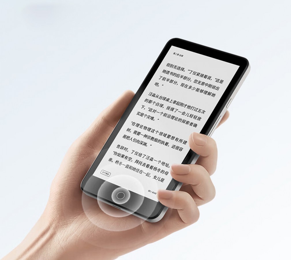 Xiaomi's Kindle rival runs Android and packs up to 512GB of