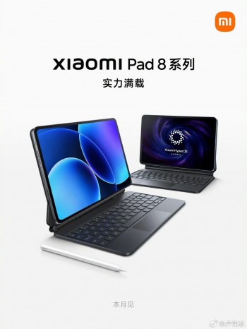 Xiaomi Pad 8 Series teaser poster