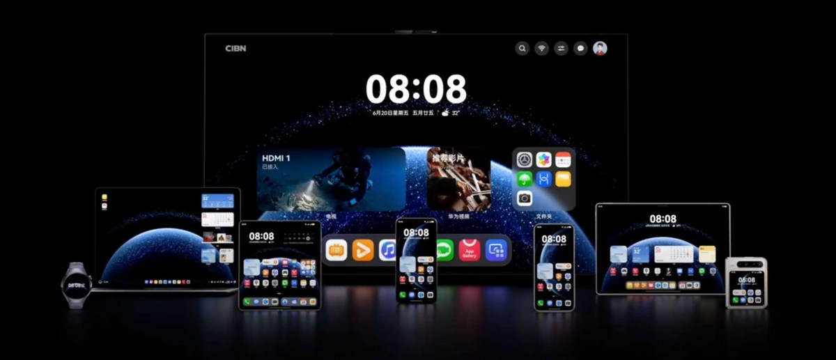 HarmonyOS 6 public beta released, here are all the devices getting it