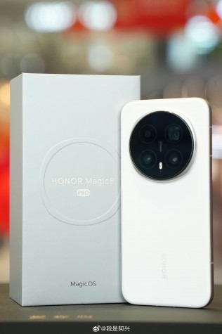 Honor Magic8 Pro photos leaked