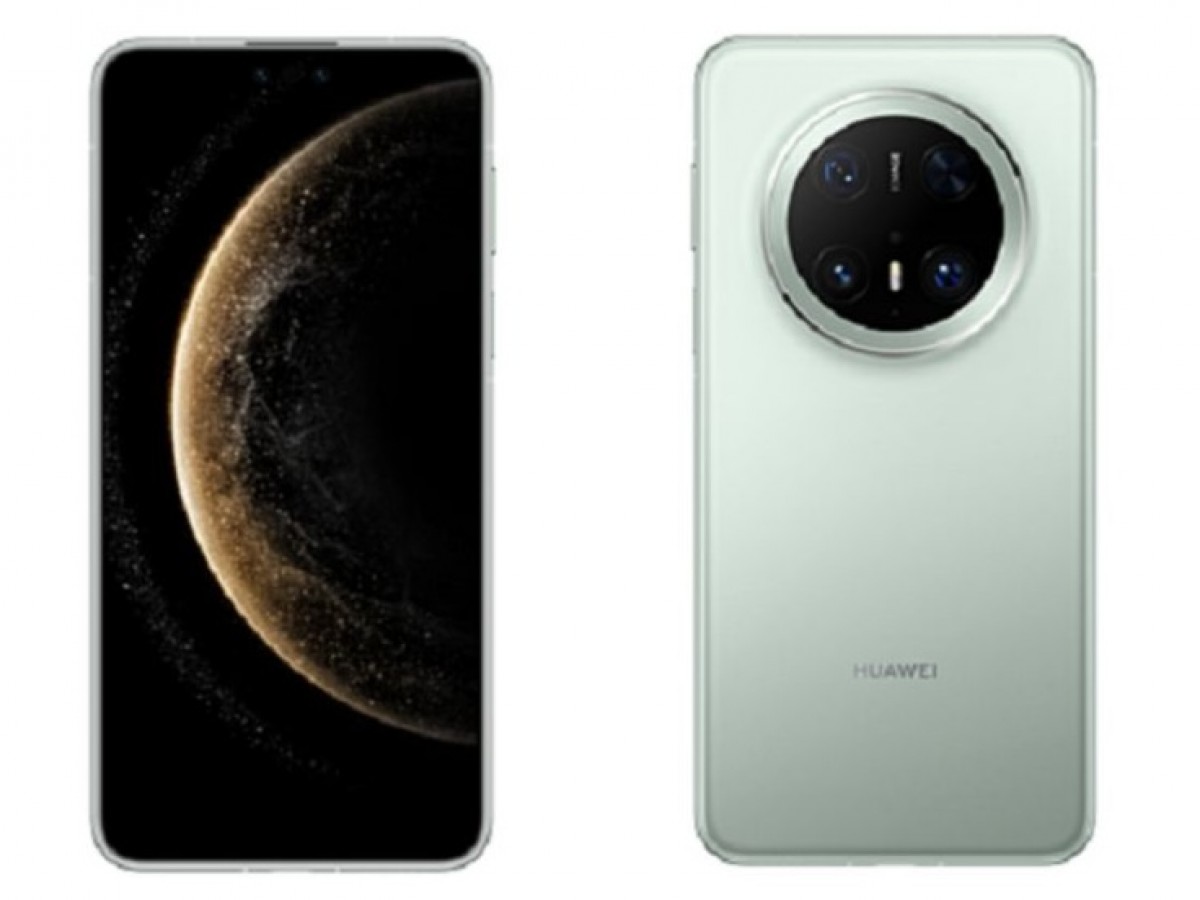 Huawei Mate 70 Air listed online, design and key specifications revealed