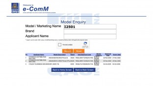 iQOO 15 certifications