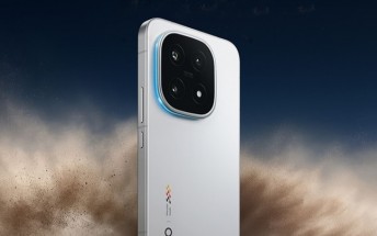 iQOO 15's India launch date announced