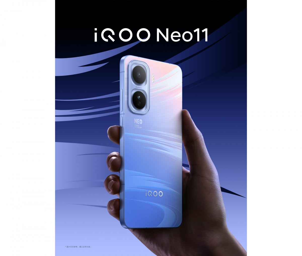 This is the iQOO Neo11 in all its glory