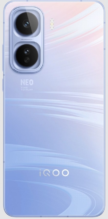 iQOO Neo11 debuts with Snapdragon 8 Elite SoC, 7,500mAh battery