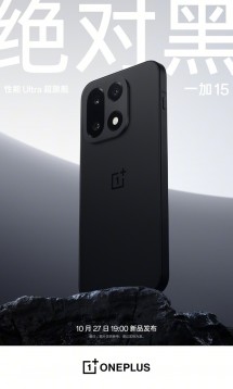 OnePlus 15