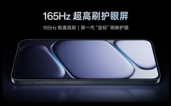 OnePlus Ace 6 teasers