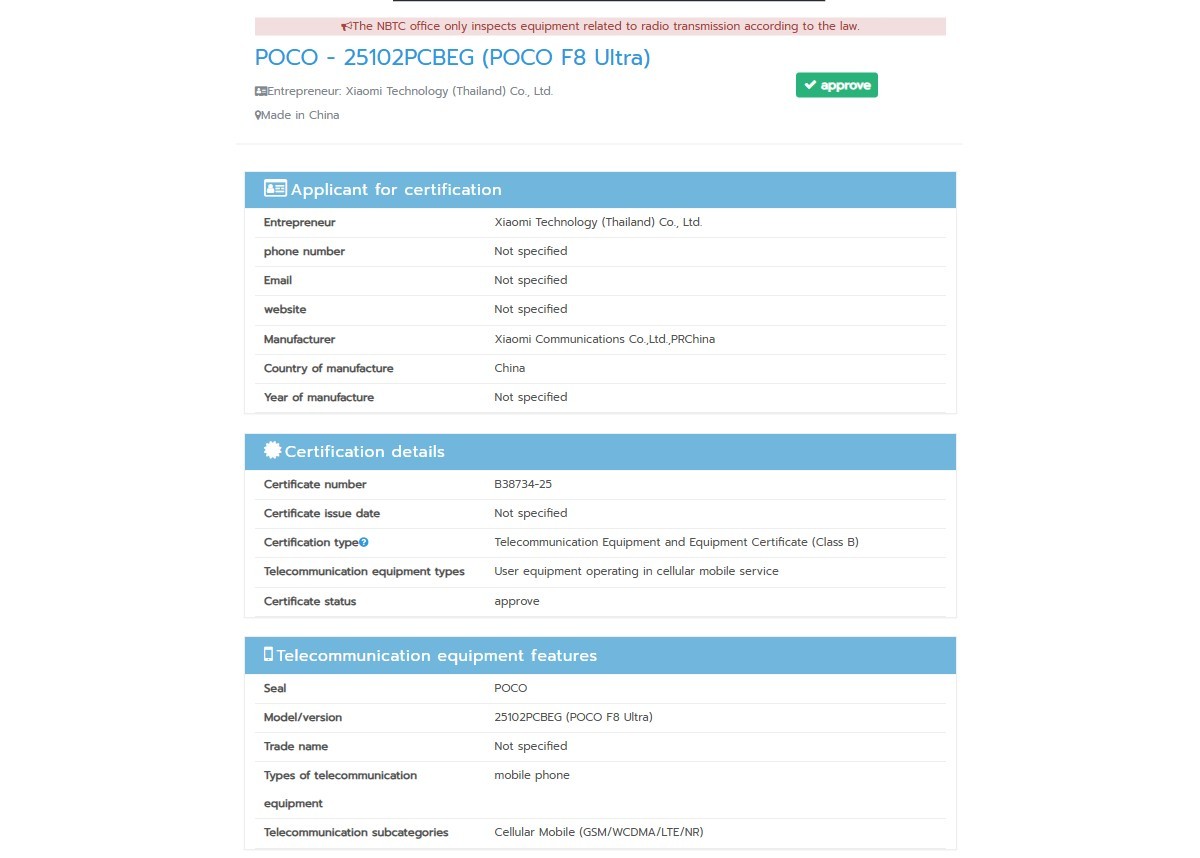 Poco F8 Ultra gets certified ahead of its likely early release