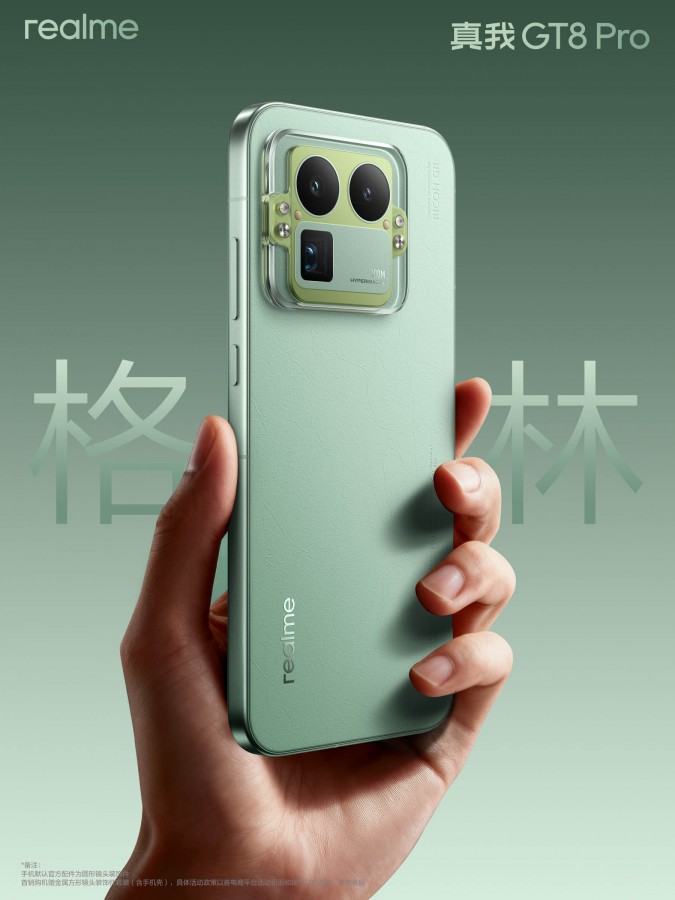Realme GT8 Pro debuts swappable camera islands, Ricoh tuned 50MP