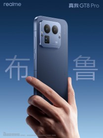 Realme GT 8 Pro color options