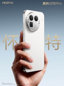 Realme GT 8 Pro color options