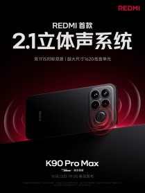 Redmi K90 Pro Max sound system teasers