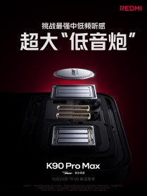 Redmi K90 Pro Max sound system teasers