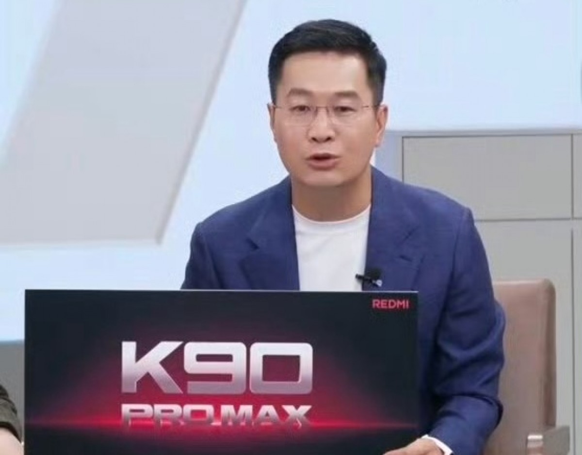 Redmi K90 series to include a Pro Max variant, will debut this month