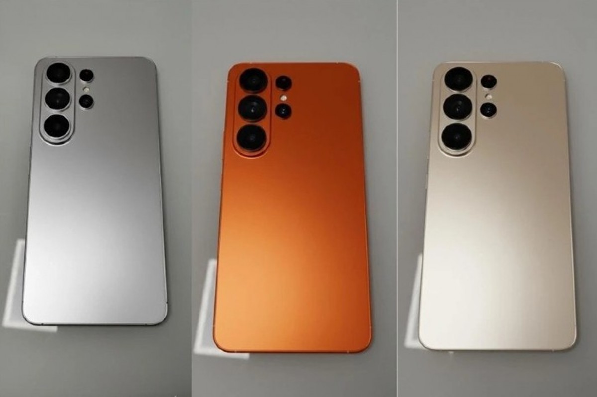 Samsung Galaxy S26 Ultra leaked image