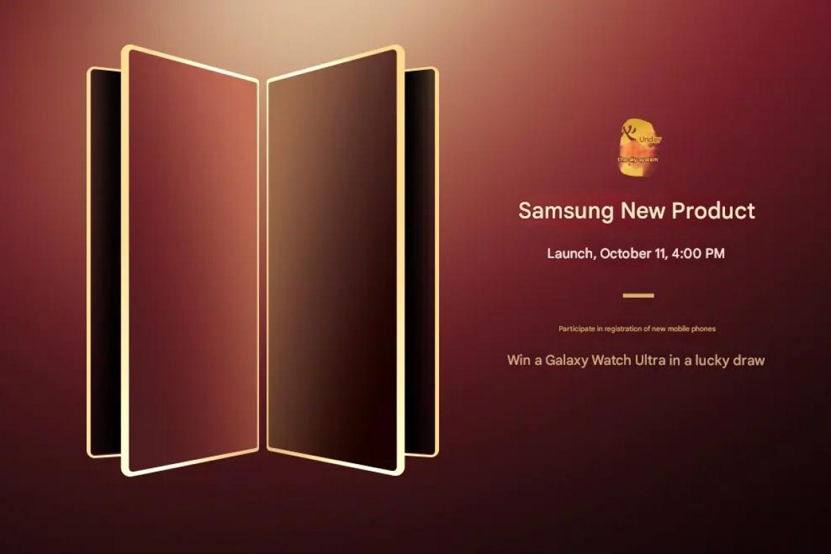 Samsung shuts down teaser campaign for its China-exclusive foldable 