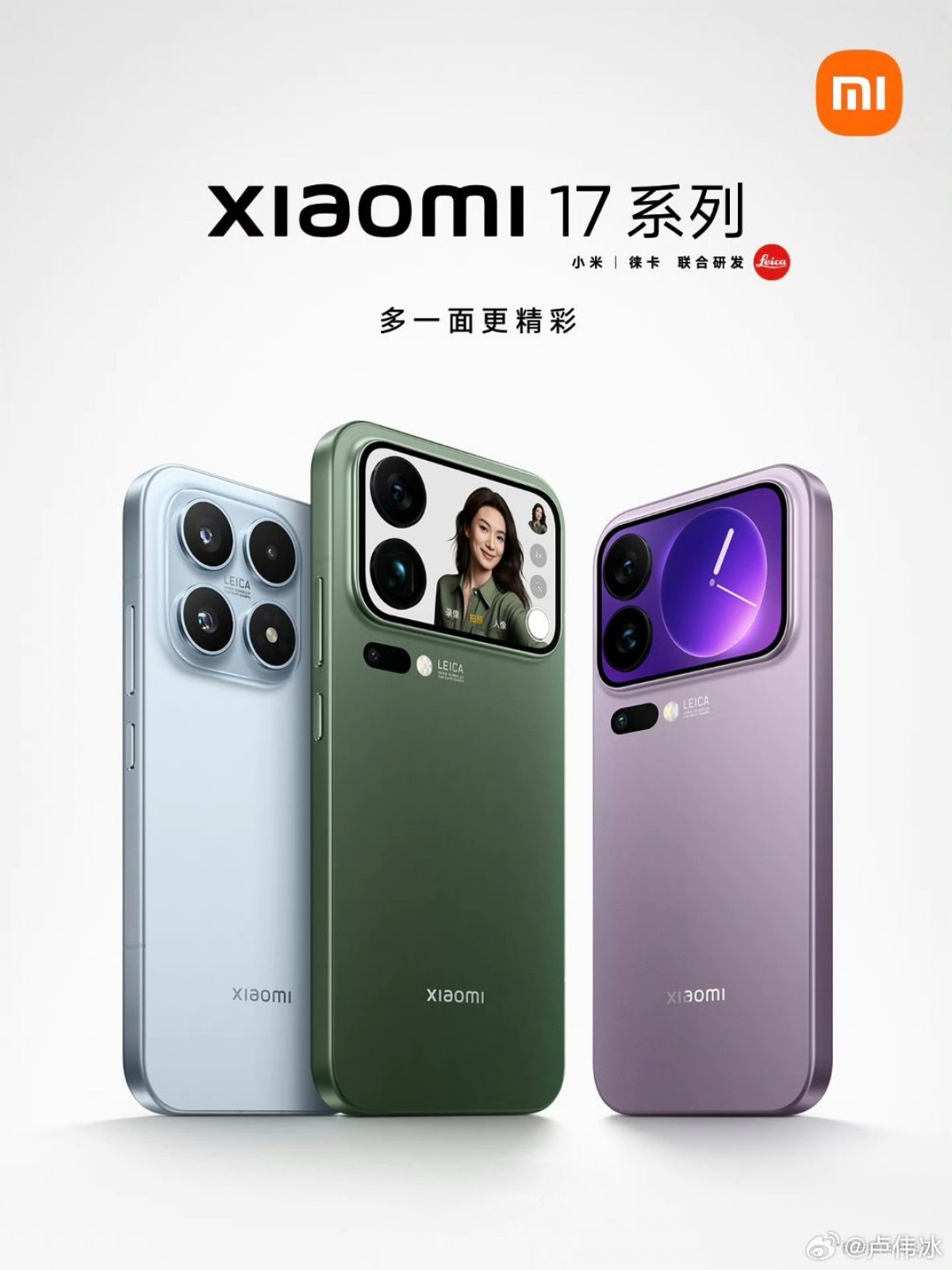 Xiaomi 17 series has crossed 1 million sales in record time