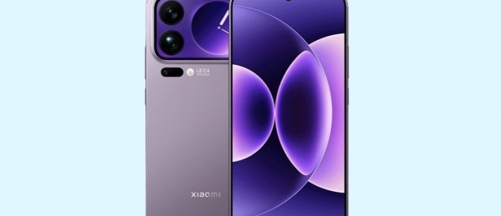Xiaomi 17 Ultra camera render