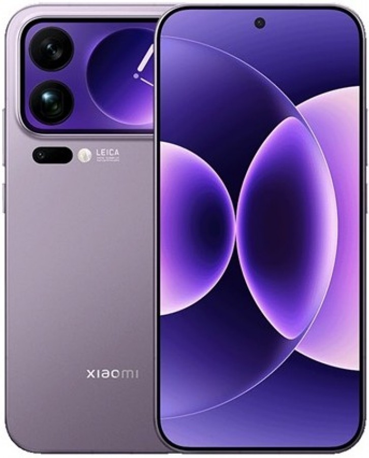 Xiaomi 17 Ultra's camera details tipped - GSMArena.com news
