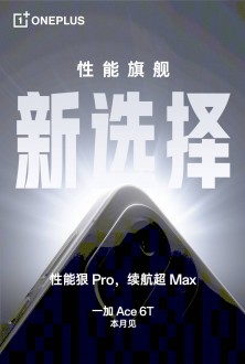 Shiny and machine translated teaser