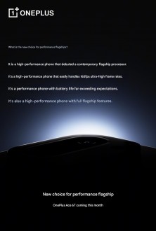 Shiny and machine translated teaser