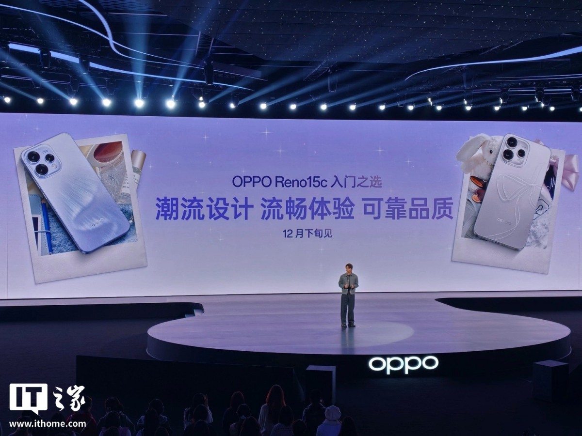 Infinium tech | Graphics designing company Oppo Reno15C officially teased on stage, here's when it's arriving