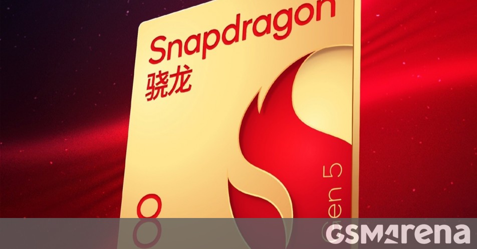 Qualcomm Snapdragon 8 Gen 5's launch date announced